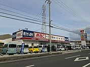 【ドラッグストア】mac川之江店まで217ｍ