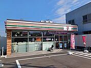【コンビニエンスストア】セブンイレブン三島宮川店まで268ｍ