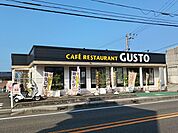 【その他】ガスト伊予三島店まで612ｍ