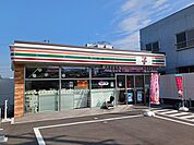【コンビニエンスストア】セブンイレブン三島宮川店まで288ｍ
