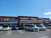 明屋書店　西の土居店まで478ｍ