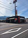 【その他】マクドナルド11号新居浜店まで250ｍ