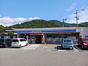 【コンビニエンスストア】ローソン大南店様まで450ｍ