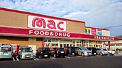 【ドラッグストア】ｍａｃ川東店様まで240ｍ