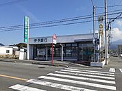 【銀行】伊予銀行粟井支店様まで950ｍ