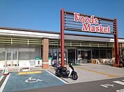 【スーパー】コープえひめ余戸店様まで600ｍ