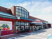 【スーパー】マルヨシセンター伊予店様まで1000ｍ
