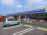 周辺：【コンビニエンスストア】ローソン新居浜駅南店まで650ｍ