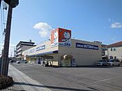 【ドラッグストア】ドラッグユタカ　岩倉店まで270ｍ