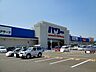 周辺：【ホームセンター】パワーコメリ西条店様まで1720ｍ
