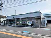 【銀行】伊予銀行横河原支店様まで700ｍ