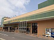 【スーパー】生鮮館やまひこ岩倉店まで1100ｍ