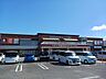 周辺：明屋書店西の土居店まで735ｍ