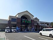 【スーパー】フジ松江店様まで600ｍ
