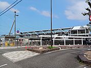 【駅】ＪＲ新居浜駅まで1300ｍ