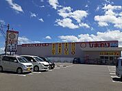 【ドラッグストア】ひまわり東垣生店様まで180ｍ