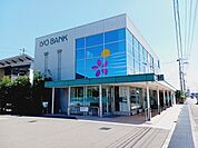 【銀行】伊予銀行垣生支店様まで700ｍ