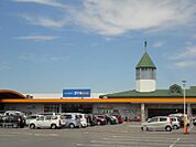 【ホームセンター】ＤＣＭダイキ新居浜店様まで250ｍ