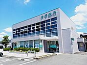 【銀行】伊予銀行川内支店様まで600ｍ