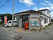 【郵便局】吉岡郵便局様まで160ｍ