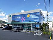 【銀行】伊予銀行久米支店様まで200ｍ