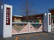 【幼稚園】めぐみ幼稚園・保育園様まで700ｍ