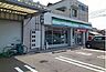 周辺：【コンビニエンスストア】ファミリマート松ノ木店様まで290ｍ