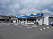 【コンビニエンスストア】ローソン西条産業道路店様まで340ｍ