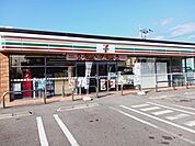 【コンビニエンスストア】セブンイレブン松前公園前店様まで900ｍ