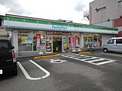 【コンビニエンスストア】ファミリーマート新居浜徳常店様まで290ｍ