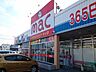 周辺：【ドラッグストア】ｍａｃ久米店様まで400ｍ