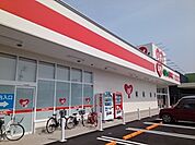 【ドラッグストア】くすりのレデイ古川店様まで650ｍ
