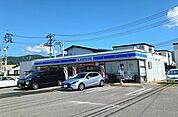 【コンビニエンスストア】ローソン志津川店様まで450ｍ