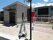 【駅】愛大医学部南口駅様まで450ｍ