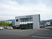 【銀行】伊予銀行角野支店様まで850ｍ