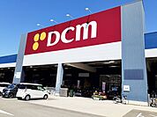 【ホームセンター】ＤＣＭ松前店様まで900ｍ