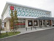 【銀行】愛媛銀行はなみずき支店様まで700ｍ