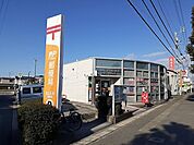 【郵便局】石井郵便局様まで850ｍ