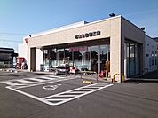 【スーパー】松山生協堀江店様まで650ｍ