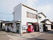【郵便局】松山南江戸町郵便局様まで500ｍ