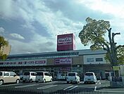 【スーパー】マックスバリュ西条神拝店様まで370ｍ