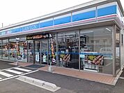 【コンビニエンスストア】ローソン別府店様まで450ｍ