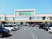【スーパー】フジ宇和島店様まで1500ｍ