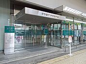 【銀行】伊予銀行宇和島支店様まで850ｍ