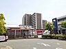 周辺：【駅】名鉄犬山線  岩倉駅まで780ｍ