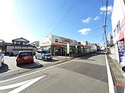 【スーパー】ナンコクスーパー 長浜店まで600ｍ