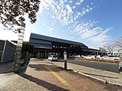 【駅】JR高知駅まで3300ｍ