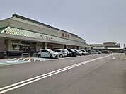 【スーパー】フジ 宿毛店まで800ｍ