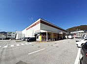 【スーパー】サニーマート 伊野店まで220ｍ
