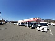【ドラッグストア】ドラッグコスモス蓮池店まで240ｍ